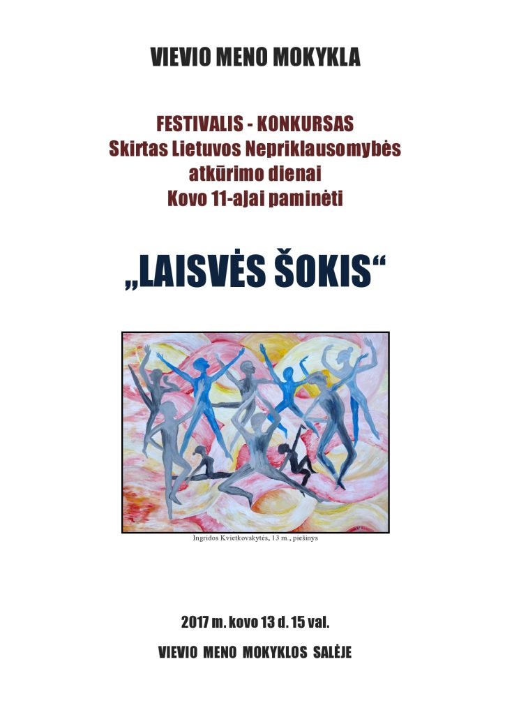 Plakatas 2017 festivalis-konkursas Laisvės šokis-page0001