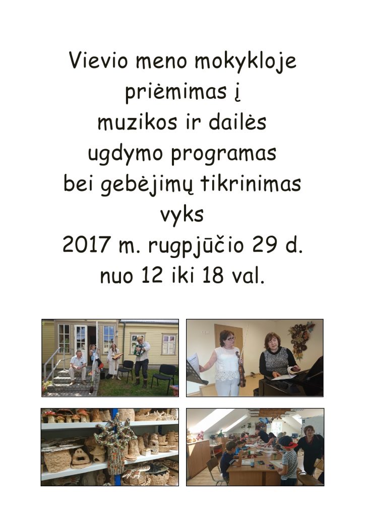 Priėmimas 2017-page0001